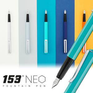 모나미 153 네오 만년필 F촉 금속 클립 휴대 용이