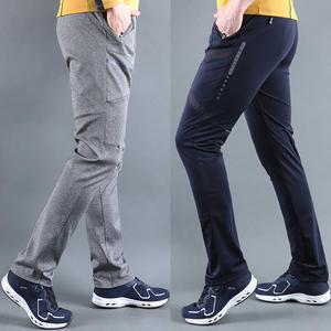겨울 기모 남자 트레이닝 바지 스판 남성 츄리닝 운동복 작업 작업복 슬림 조깅 일자 패딩 방한
