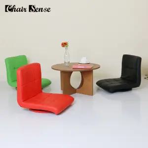 체어센스 엠보 쿠션 회전 좌식 의자 가정용 업소용