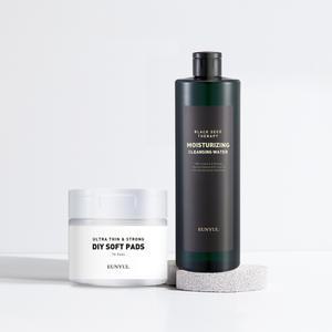[본사정품]은율 블랙씨드 모이스처 대용량 클렌징워터 500ml + 패드 70매