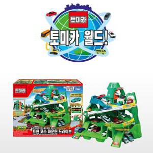 토미카 트윈코스마운틴드라이브/2WAY액션 고속도로