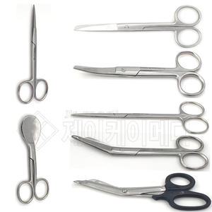 의료용가위모음/외과/병원/붕대가위/안과/시저/석고붕대/약