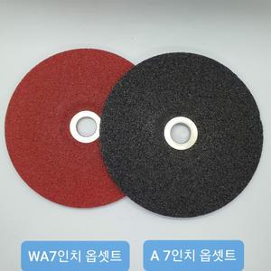 제일연마 옵셋트 A/WA 6인치 7인치 6T 8T 전동그라이더 1BOX 50EA