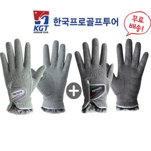 1 + 1 남성용 여성용 겨울용 방한 따뜻한 양손 골프장갑