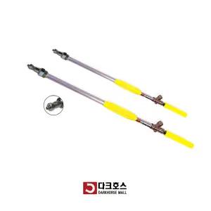 동력분무기건 외구분사건 세차분사기 고압분무기 고압살포기 직사 외구노즐 동력살포기