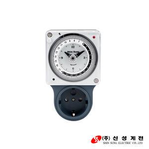 신성 비충전식 간판용 기계식 타이머 콘센트 SST-16C 24시간용 해바라기