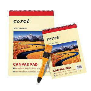 알파 소프트 캔버스패드 스케치북 A4/A3 (캔버스지,면천)