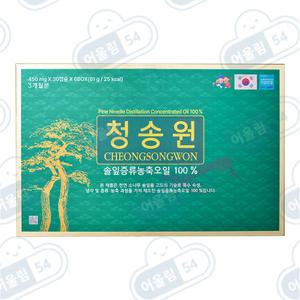 청송원 적송유 송침유 솔잎기름 솔잎오일증류농축액100% 450mgx180캡슐