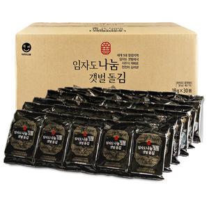 임자도 나눔갯벌돌김 식탁김 조미김 18g 30팩 / 지주식 무염산김 도시락김
