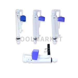 대림바스 양변기부속 볼탑 필밸브부품 원피스 투피스