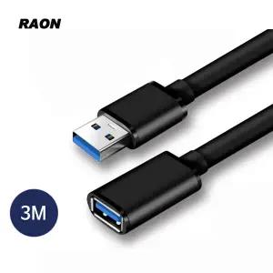 라온 고급형 USB3.0 AM-AF 연장케이블 연장선 3M