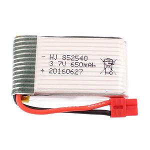 SYMA X15 X15W 드론배터리 3.7v 650mah