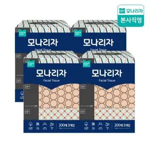 [모나리자] 미용티슈 200매3입 4팩 (총12입) 아로마향 각티슈