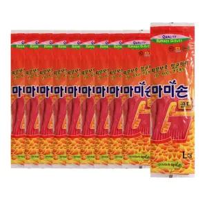 마미손 고무장갑 주방용 고무장갑 골드 핑크 대 10개