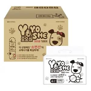[App추가할인]요요쉬 강아지 기저귀 여아, 4단계, 30매, 3개