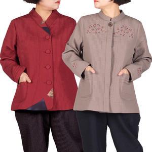 MF20258 여자 겨울 저고리바지 세트 디자인 2종 중 택 생활한복 개량한복