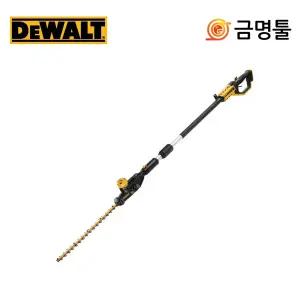 디월트 충전 장대전정기 DCMPH566N 20V 본체 날길이550mm 날각도조절 충전헤지트리머