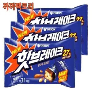 핫브레이크 오리지날 미니(31입)416gx3봉