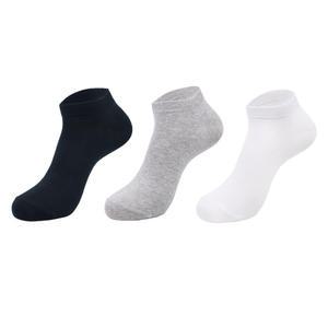 PRS 남성용 특대 빅사이즈 큰발 무지 스니커즈 발목 양말 10켤레 290-320mm