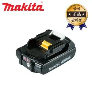 마끼다 리튬이온배터리 BL1820B 18V 2.0Ah 공구빳데리