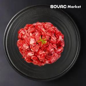 [순수한우] 1++ 한우 국거리 600g 외 등심 골라담기