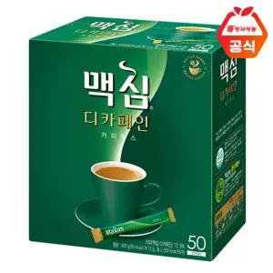 동서 맥심 디카페인 커피믹스 50T