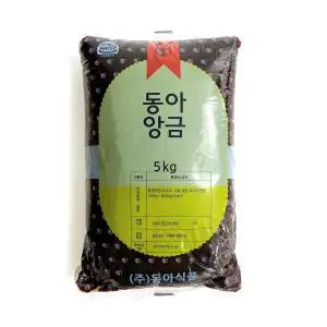 동아 통팥앙금 5kg