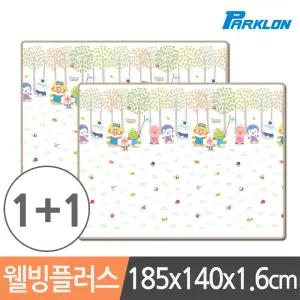 2장구성 뽀로로벅스 웰빙플러스 놀이방매트 185x140x1.6cm