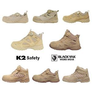 [K2] 블랙야크 사막화 안전화 현장화 모음전