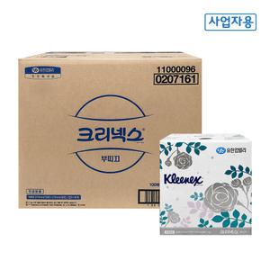 0207161 크리넥스 부띠끄 미용 각티슈 100매X36카톤 한박스