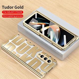 갤럭시폴드4 케이스 삼성 갤럭시 Z 폴드 4 3 2 폴드 4 폴드 3 폴드 2 5G 투명 힌지 보호 하드 커버 고급 팬