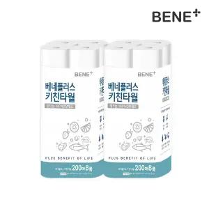 [내일도착]베네플러스 키친타월 200매 8롤 2팩(총3,200매 천연펄프)