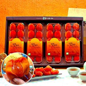 추석선물세트 상주곶감 대60gX40과 반건시 고당도 산림청인증 자연건조