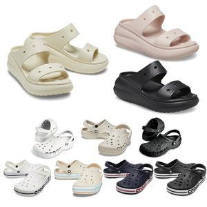 [크록스](신세계 사우스시티)성인 클로그 샌들 특가  205089-4CC 외 (택1)