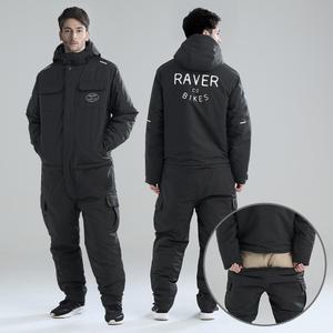 RAVER 겨울 오토바이 방수 스즈끼 전신 방한복 스즈키복 우주복 낚시복 작업복 정비복 스키복 점프슈트
