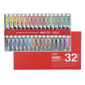 홀베인 HWC 수채화물감 15ml 32색 세트 전문가 입시용 고급 물감