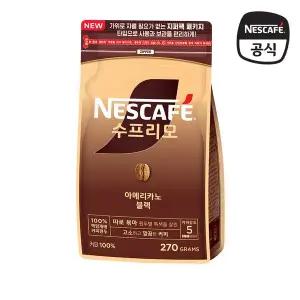[네스카페]수프리모 아메리카노 블랙 리필 지퍼백 270g