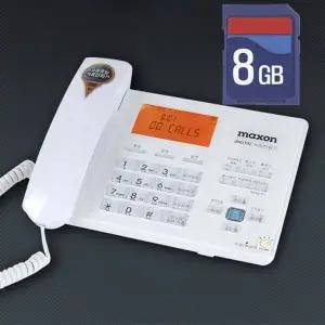 [하프클럽/알티피아]사무실 녹음 업소용 집 유선 자동전화기