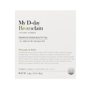 본사정품 마이디데이 브로멜라인 1000mg X 2.3g 20포 1박스