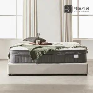 [베드리움] 언택트 스탠다드 롤팩 매트리스SS(택배무료)