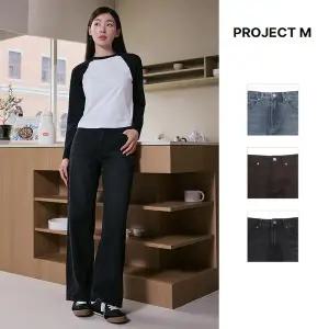 [프로젝트엠](천안아산점)여성 PRJCT 세미와이드핏 데님 EYE4DP2200