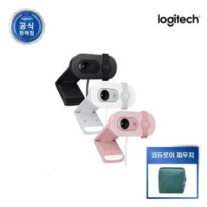 로지텍코리아 BRIO 100 브리오 100 FHD 웹캠 카메라