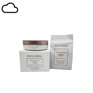 인셀덤 쿠션 래디언솜100 앰플쿠션13g SPF50 본품 팩트 리필 퍼프 21호