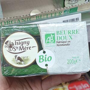 이즈니 유기농 버터 200g x 2입
