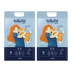 윌로펫 뉴트리탑 면역 3kg 2개 소프트 강아지 사료