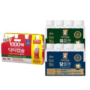 빙그레 요플레 닥터캡슐 위플랜4입+당플랜4입+플레인4입/냉장무배