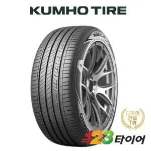 금호타이어 마제스티9 TA91 EV 흡음재 255 45 19 (장착포함/전국택배)