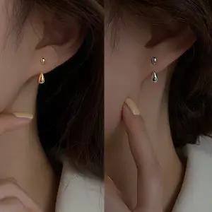 마플드 데일리 심플 미니 패션 포인트 귀걸이