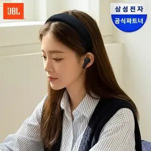 삼성공식파트너 JBL WAVE BEAM2 커널형 무선 블루투스 이어폰