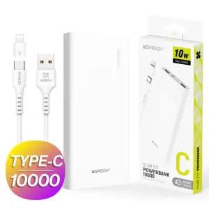 스피디 보조배터리 10000 C타입케이블+8핀젠더 세트